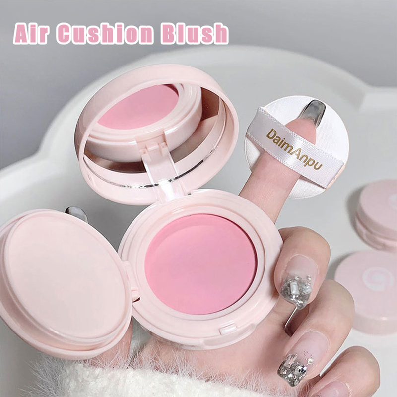 Ulta Beauty Makeup - บลัชออนเนื้อแมทท์แบบแผ่น สีพีช สตรอว์เบอร์รี่ มิลค์ บลัชออนเกาหลี ติดทนนาน