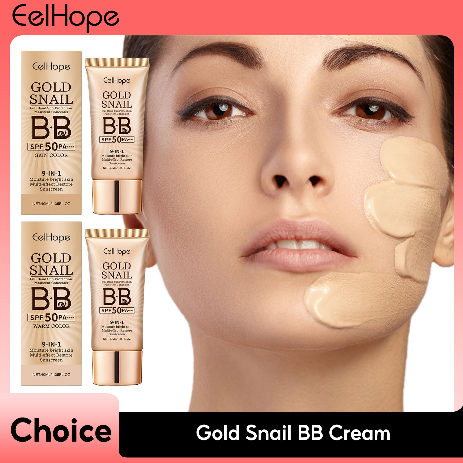 Beauty Makeup Foundation - Gold Snail ครีมกันแดดบีบีครีม SPF 50 Sun