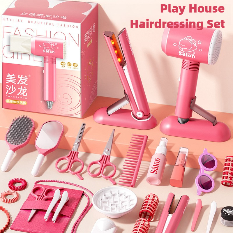 Makeup Beauty House - สาวผมความงามแต่งหน้าชุดเด็กตัดผมบทบาทเล่นชุดจําลองเครื่องเป่าผมหวีกระจกเครื่องมือ Pretend House เล่นของเล่นเด็ก