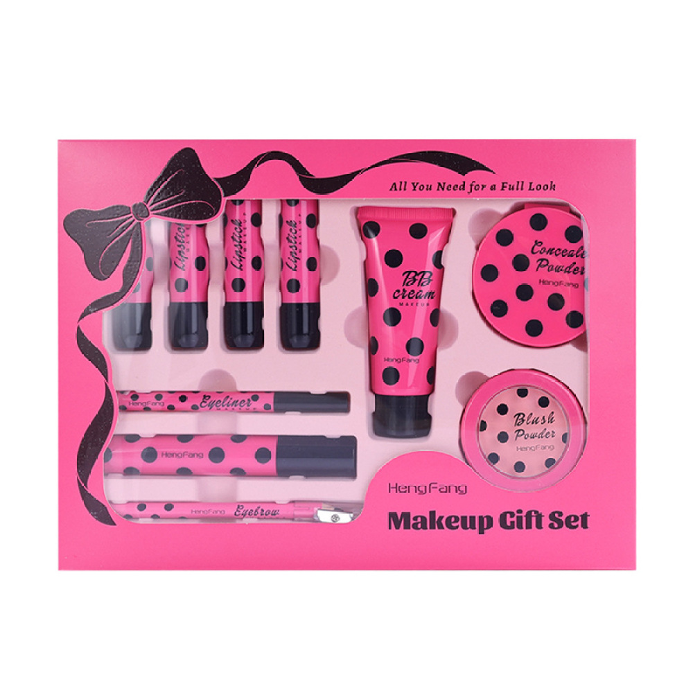 Beauty Makeup Tool Collection - ชุดเครื่องสำอางครบเซ็ตสำหรับคอลเลกชันเครื่องสำอาง Hengfang ประกอบด้วยอายแชโดว์ ลิปกลอส อุปกรณ์แต่งหน้า พร้อมกล่องของขวัญพกพาสำหรับการเดินทาง