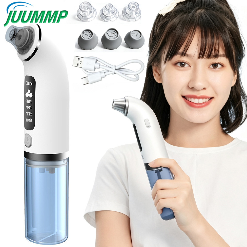 เครื่องดูดสิวเสี้ยนและสิวหัวดำ - Pore Vacuum บทวิจารณ์และราคา