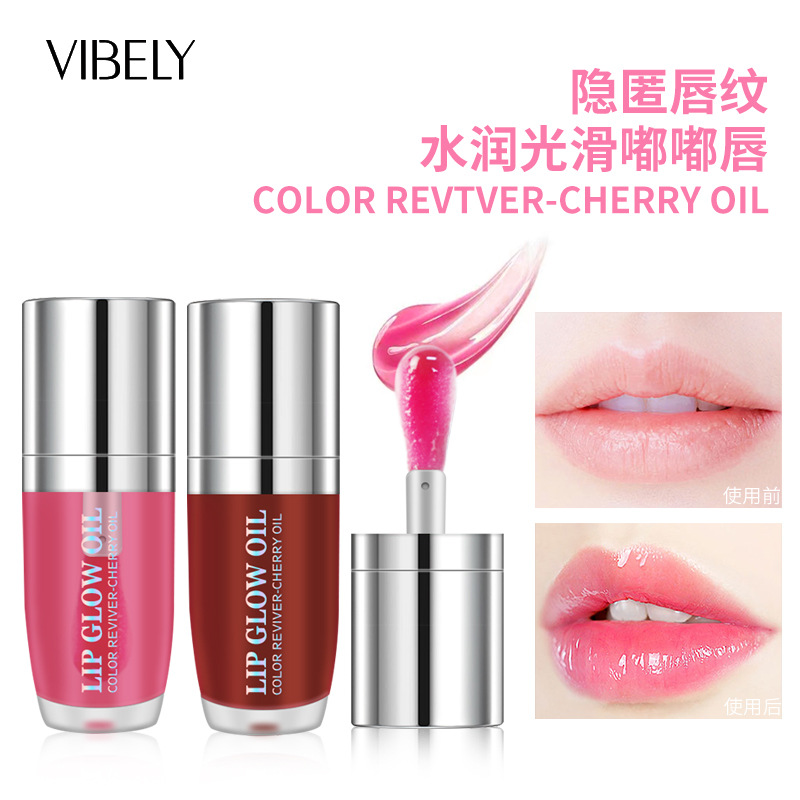 คริสตัลเจลลี่ มอยส์เจอร์ไรซิ่ง - Lip Gloss Plumping บทวิจารณ์และราคา