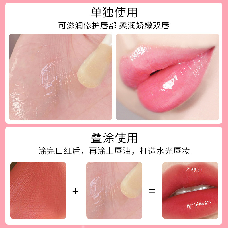 คริสตัลเจลลี่ มอยส์เจอร์ไรซิ่ง - Lip Gloss Plumping บทวิจารณ์และราคา