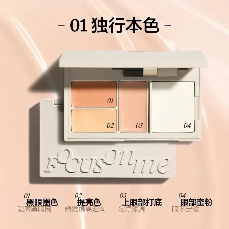 พาเลทคอนซีลเลอร์ INSBAHA แป้งเ - Beauty Makeup Palette บทวิจารณ์และราคา
