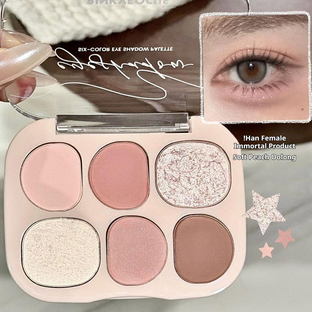 6 สีอายแชโดว์เนื้อแมท บลัชออน  - Beauty Makeup Palette บทวิจารณ์และราคา