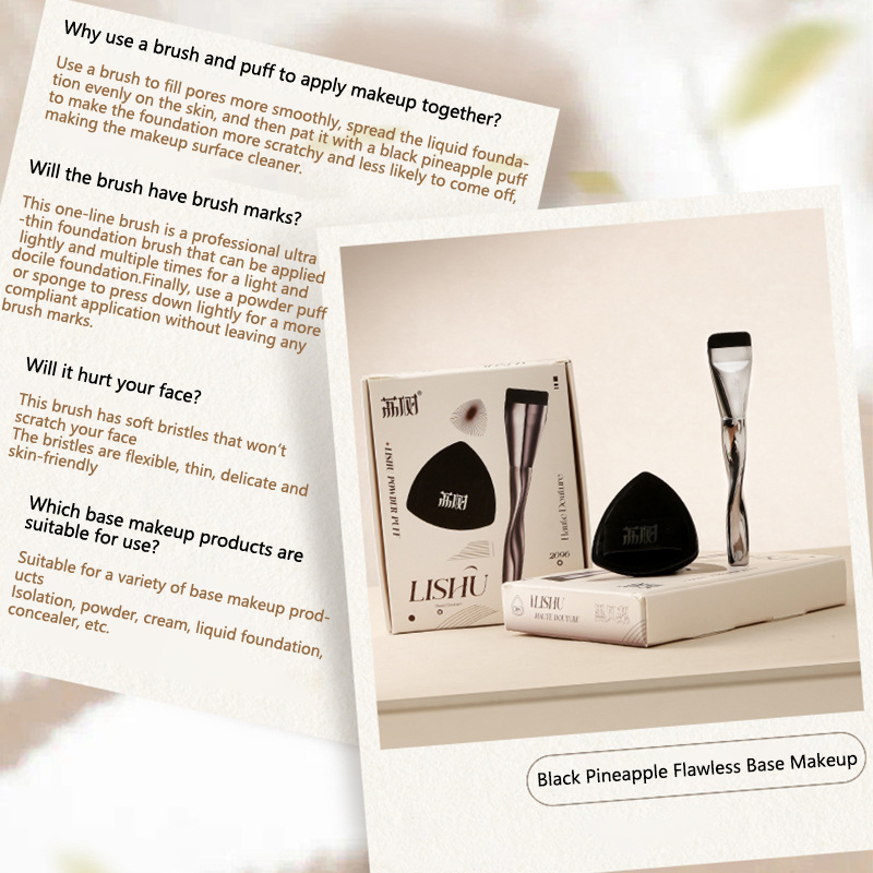 แปรงรองพื้นแบบใหม่ แปรงคอนทัวร - Beauty Queen Makeup บทวิจารณ์และราคา