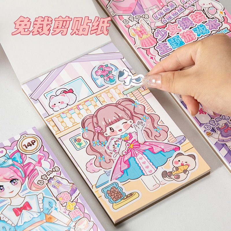 การ์ตูนสาวสวยเกมแต่งตัวมืออาชี - Beauty Makeup Game บทวิจารณ์และราคา