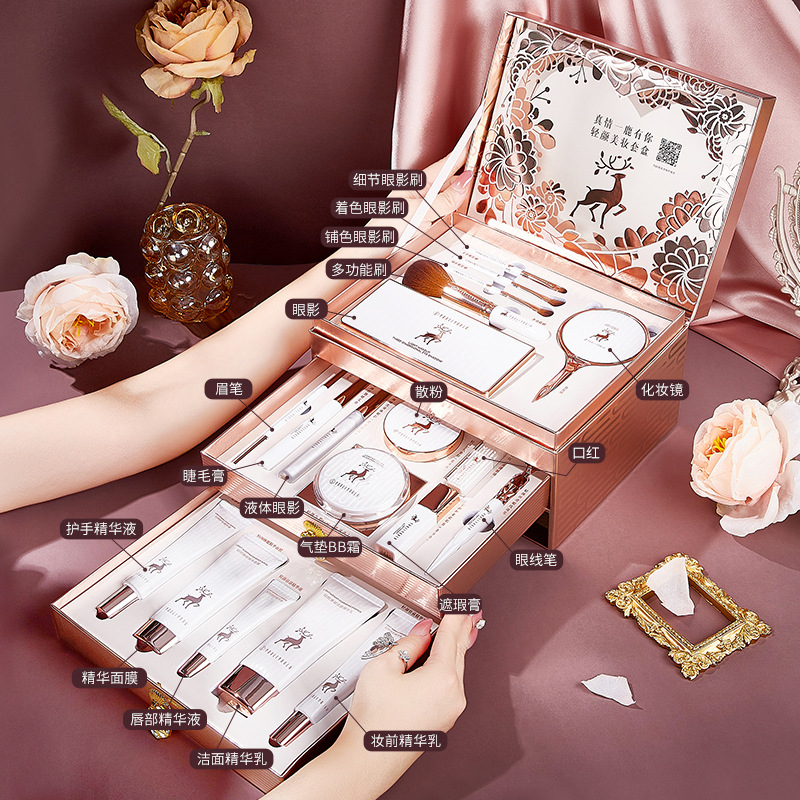 แต่งหน้าชุดเครื่องสำอางแท้ทั้ง - Beauty Makeup Tool Collection บทวิจารณ์และราคา