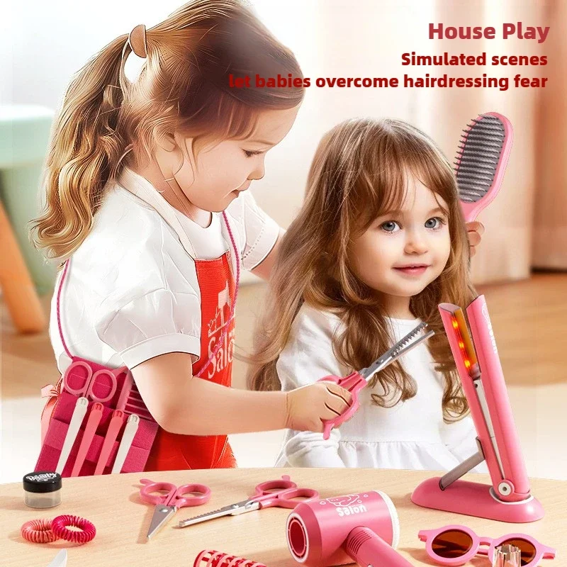 สาวผมความงามแต่งหน้าชุดเด็กตัด - Makeup Beauty House บทวิจารณ์และราคา