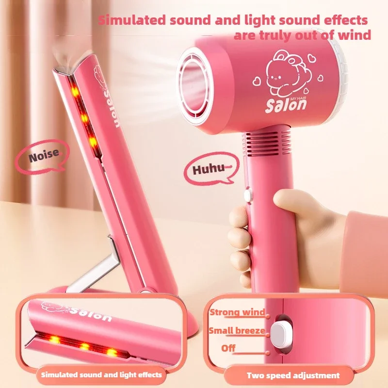 สาวผมความงามแต่งหน้าชุดเด็กตัด - Makeup Beauty House บทวิจารณ์และราคา