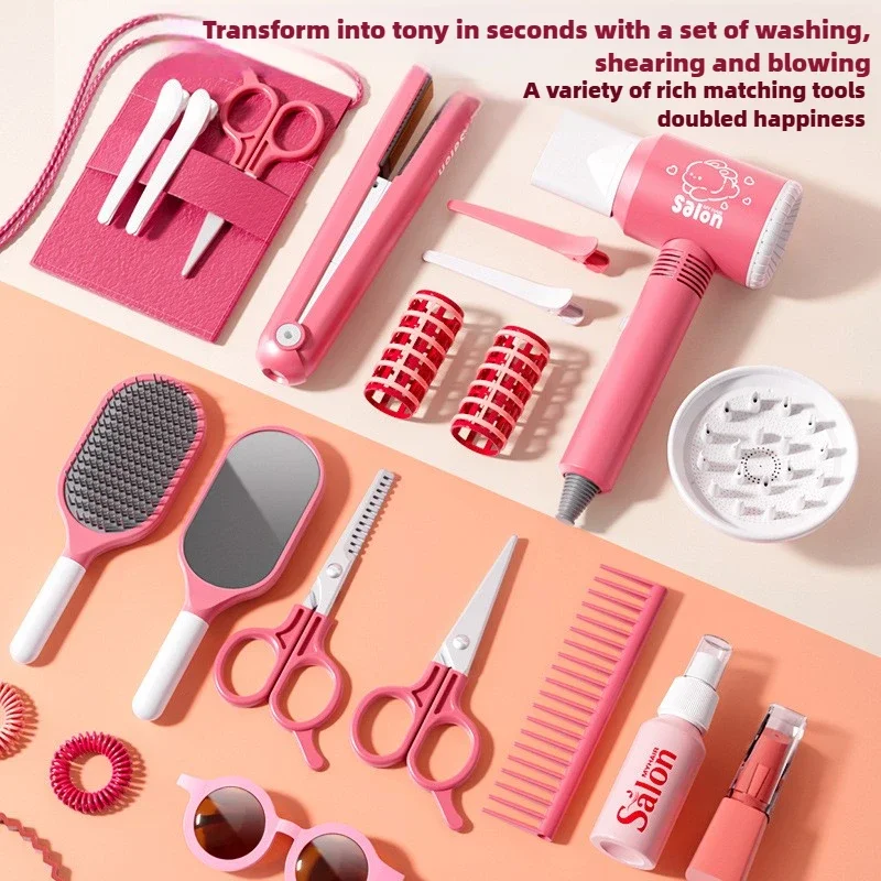สาวผมความงามแต่งหน้าชุดเด็กตัด - Makeup Beauty House บทวิจารณ์และราคา