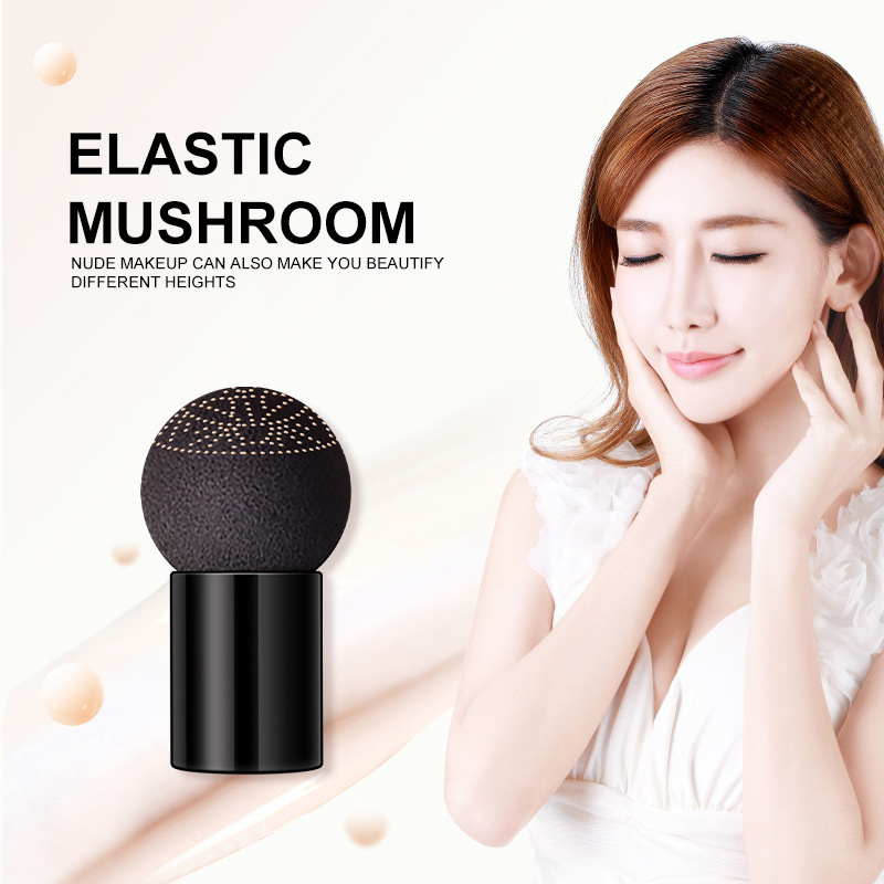 OCHEAL Mushroom Head BB Cream  - Beauty Makeup Foundation บทวิจารณ์และราคา