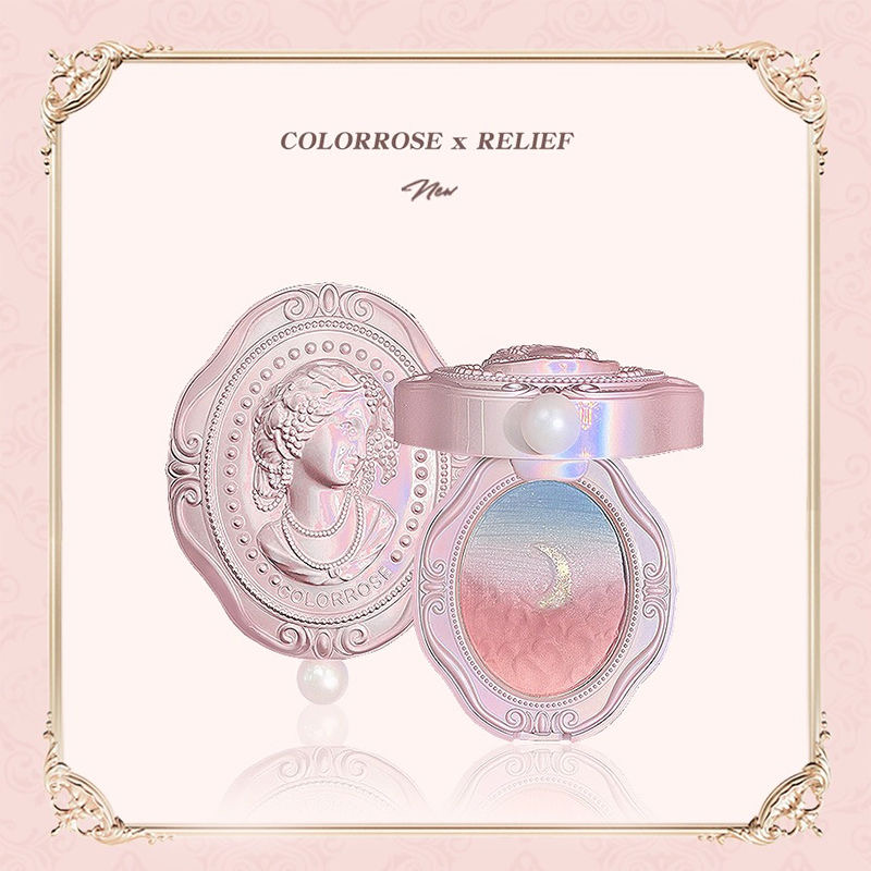 บลัชออนสีชมพูประกายมุก ติดทนนา - Beauty Makeup Palette บทวิจารณ์และราคา