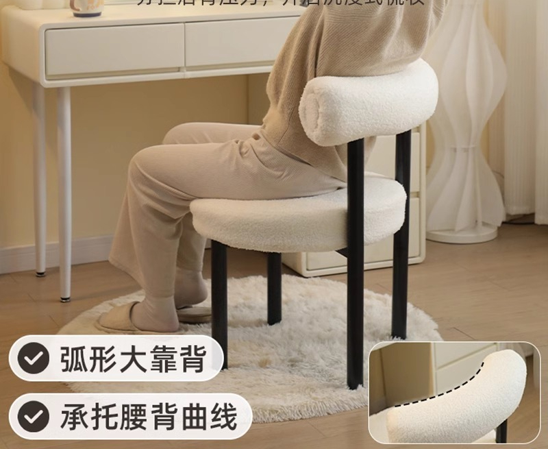 เก้าอี้แต่งหน้าแบบมีพนักพิงสำห - Beauty Makeup Chair บทวิจารณ์และราคา