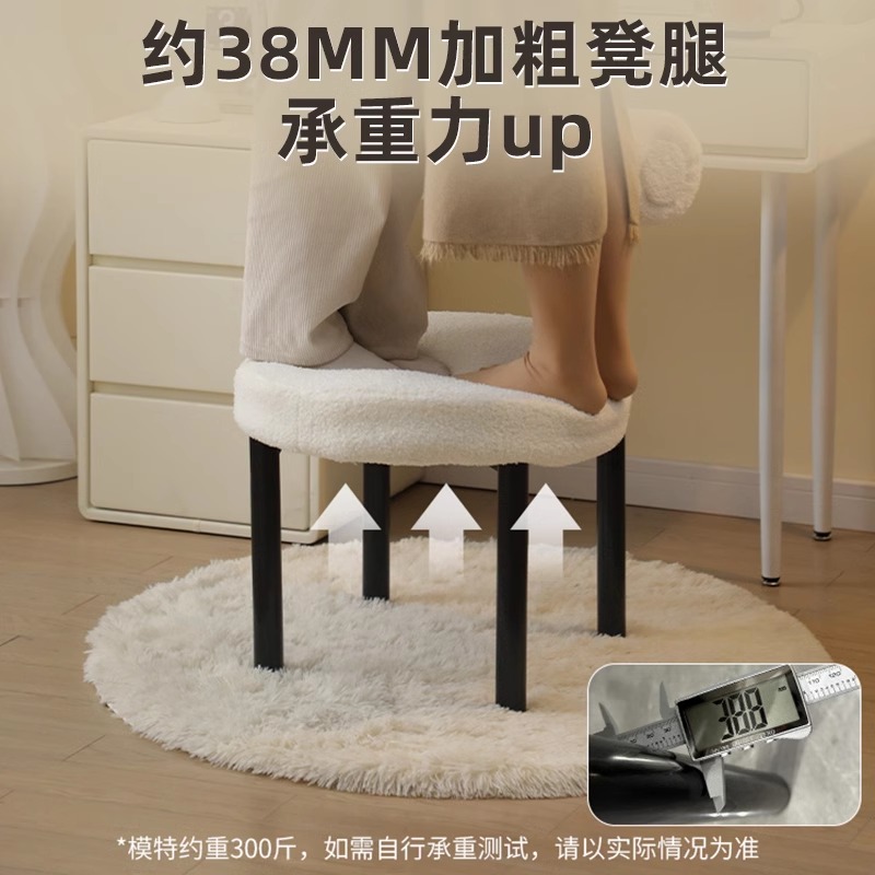 เก้าอี้แต่งหน้าแบบมีพนักพิงสำห - Beauty Makeup Chair บทวิจารณ์และราคา