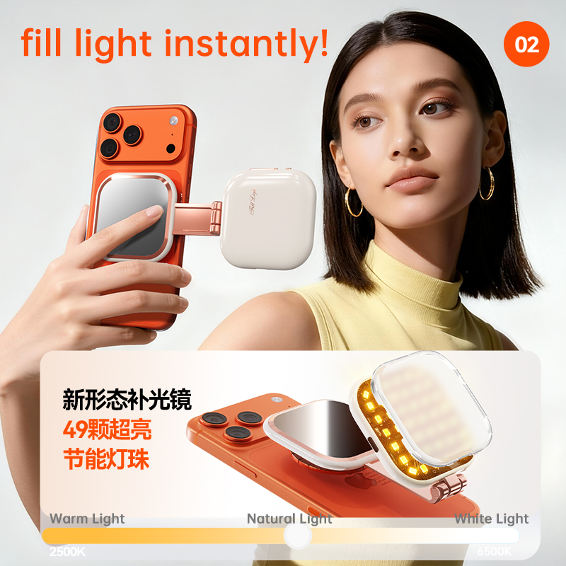 โคมไฟแม่เหล็กติดโทรศัพท์แบบพกพ - Beauty Makeup Light บทวิจารณ์และราคา