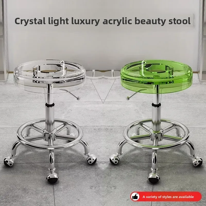 เก้าอี้สแตนเลสแบบหมุนได้สำหรับ - Beauty Makeup Chair บทวิจารณ์และราคา
