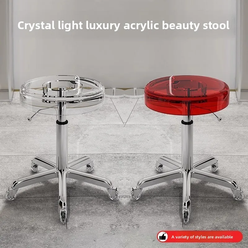 เก้าอี้สแตนเลสแบบหมุนได้สำหรับ - Beauty Makeup Chair บทวิจารณ์และราคา