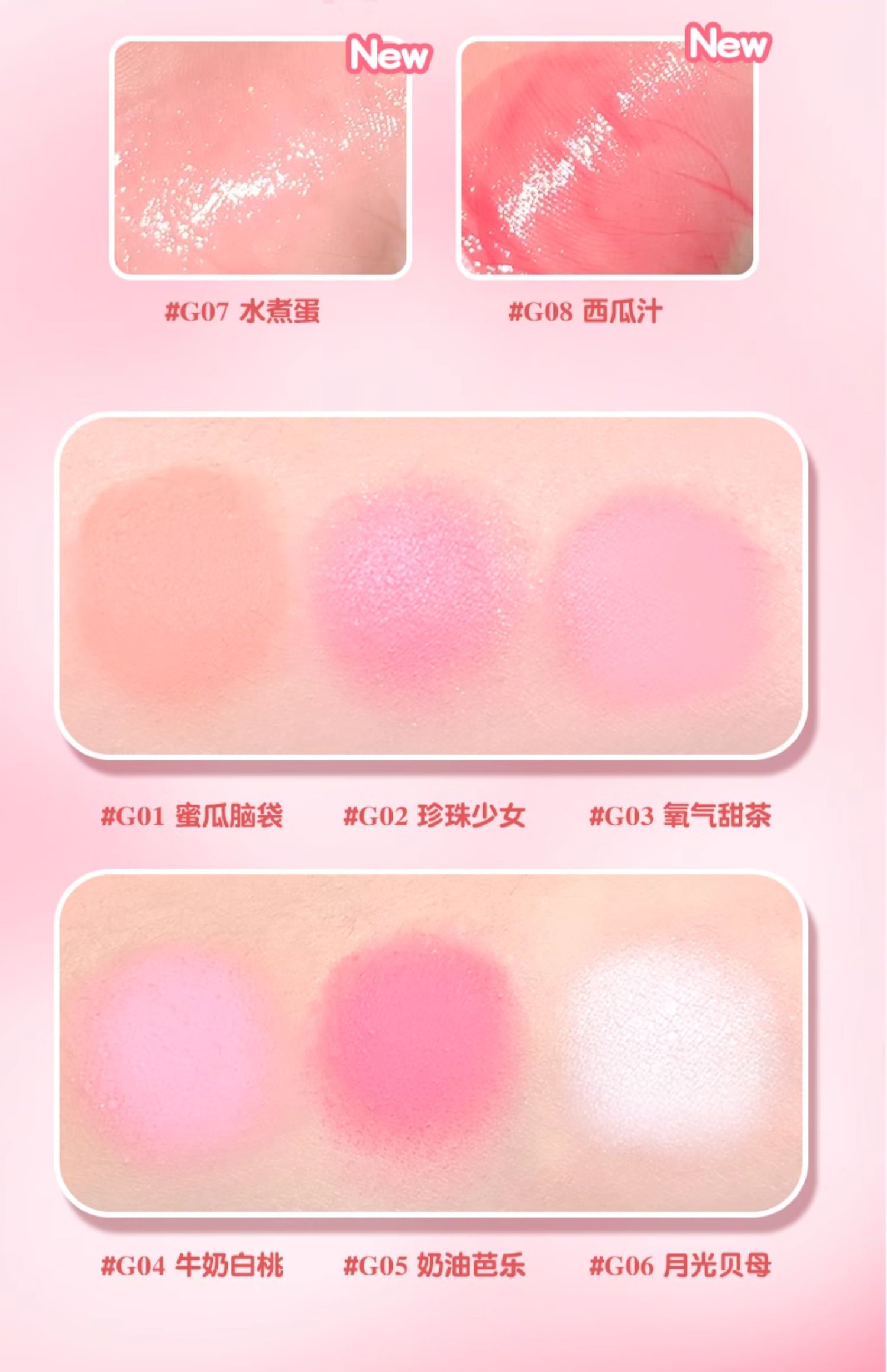Gogo tales Monochrome Low Satu - Ulta Beauty Makeup บทวิจารณ์และราคา
