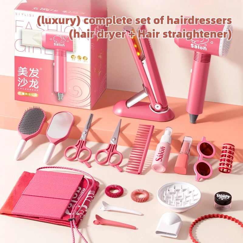 สาวร้านเสริมสวยชุดเด็กผมความงา - Beauty Makeup Game บทวิจารณ์และราคา