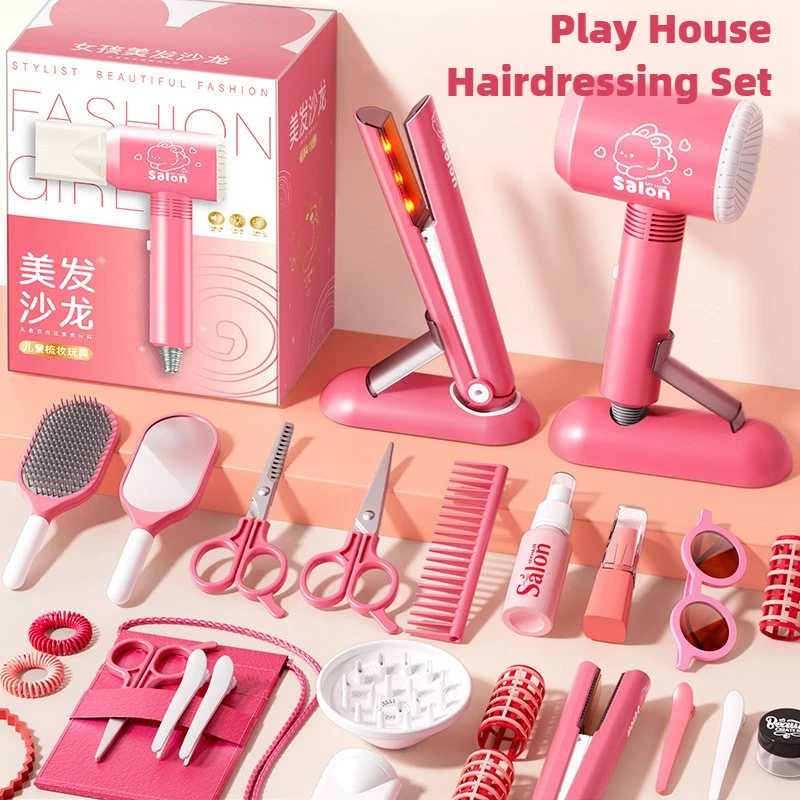 สาวร้านเสริมสวยชุดเด็กผมความงา - Beauty Makeup Game บทวิจารณ์และราคา