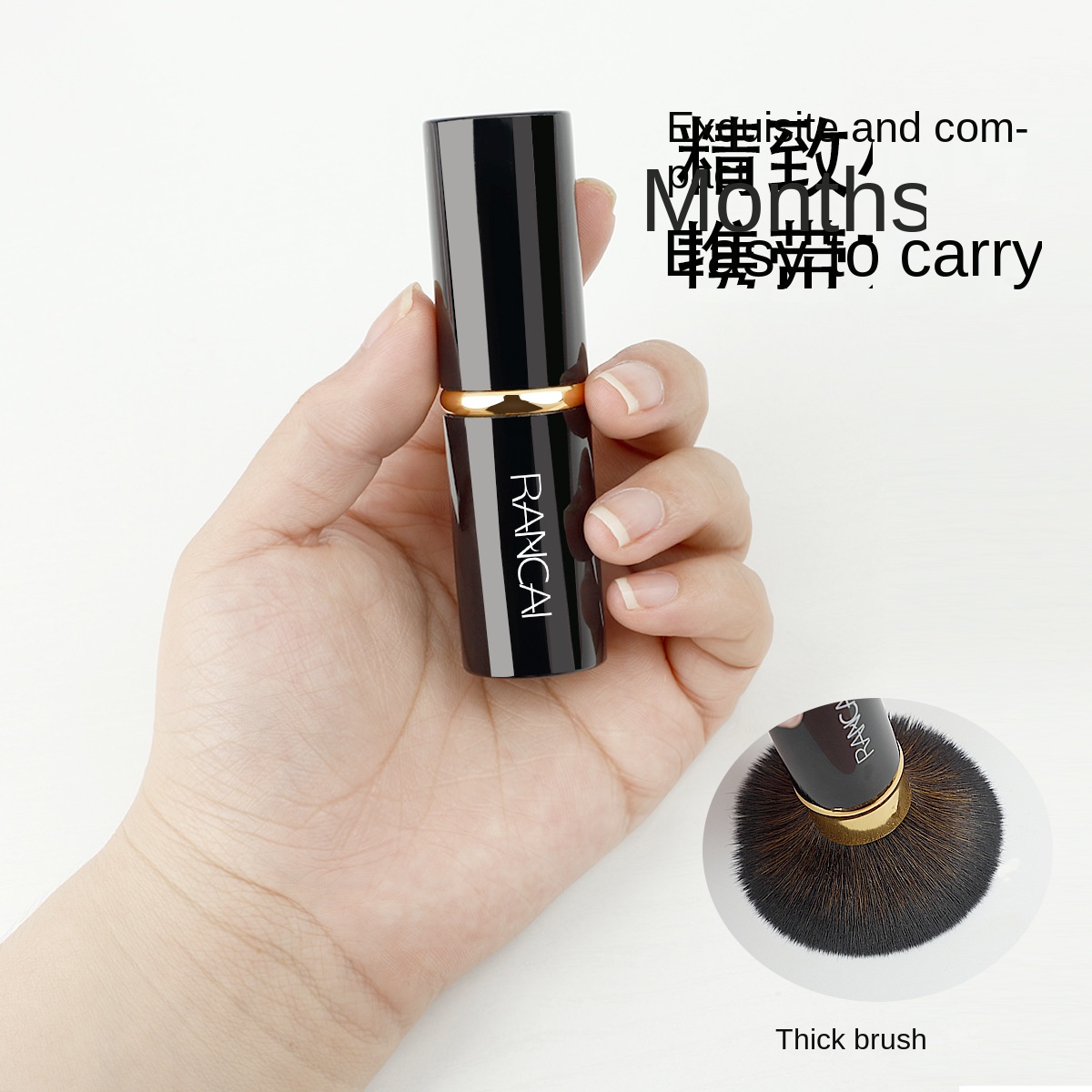 Pro Retractable Soft แปรงแต่งห - Beauty Queen Makeup บทวิจารณ์และราคา